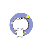 楽、ロロちゃん（個別スタンプ：4）