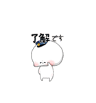 楽、ロロちゃん（個別スタンプ：7）