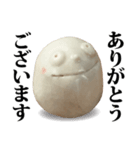 宮地のMINOO（みのお）（個別スタンプ：3）