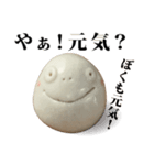 宮地のMINOO（みのお）（個別スタンプ：5）