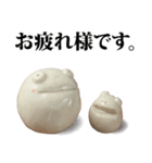 宮地のMINOO（みのお）（個別スタンプ：8）