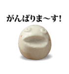 宮地のMINOO（みのお）（個別スタンプ：13）
