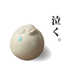 宮地のMINOO（みのお）（個別スタンプ：16）