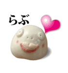 宮地のMINOO（みのお）（個別スタンプ：17）
