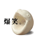 宮地のMINOO（みのお）（個別スタンプ：22）