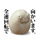 宮地のMINOO（みのお）（個別スタンプ：23）
