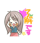 後輩ちゃんのゆるい日常敬語（個別スタンプ：6）