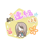 後輩ちゃんのゆるい日常敬語（個別スタンプ：13）