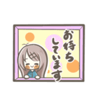 後輩ちゃんのゆるい日常敬語（個別スタンプ：26）