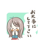 後輩ちゃんのゆるい日常敬語（個別スタンプ：33）