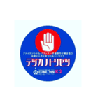 Life☆is☆Training Radio3（個別スタンプ：6）
