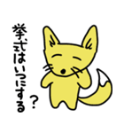 りくおまるのスタンプ2！！（個別スタンプ：8）
