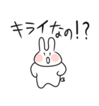 りくおまるのスタンプ2！！（個別スタンプ：9）