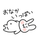 りくおまるのスタンプ2！！（個別スタンプ：14）