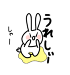 りくおまるのスタンプ2！！（個別スタンプ：22）