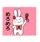 りくおまるのスタンプ2！！（個別スタンプ：30）