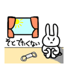 りくおまるのスタンプ2！！（個別スタンプ：38）