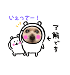 ちょらのすたんぷ（個別スタンプ：2）