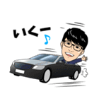 This is SUGIMOTO.（個別スタンプ：3）