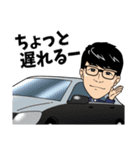 This is SUGIMOTO.（個別スタンプ：4）