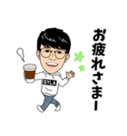 This is SUGIMOTO.（個別スタンプ：5）