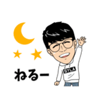 This is SUGIMOTO.（個別スタンプ：6）