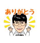 This is SUGIMOTO.（個別スタンプ：8）