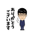This is SUGIMOTO.（個別スタンプ：9）