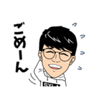 This is SUGIMOTO.（個別スタンプ：10）