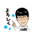 This is SUGIMOTO.（個別スタンプ：12）