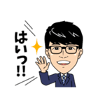 This is SUGIMOTO.（個別スタンプ：13）
