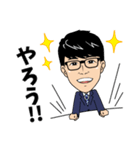 This is SUGIMOTO.（個別スタンプ：17）