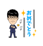 This is SUGIMOTO.（個別スタンプ：21）