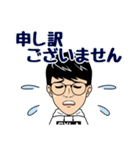 This is SUGIMOTO.（個別スタンプ：27）