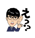 This is SUGIMOTO.（個別スタンプ：28）