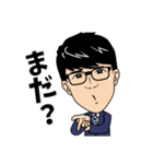 This is SUGIMOTO.（個別スタンプ：29）