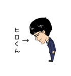 This is SUGIMOTO.（個別スタンプ：36）