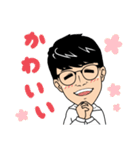 This is SUGIMOTO.（個別スタンプ：38）