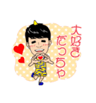 This is SUGIMOTO.（個別スタンプ：39）