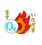 ほのおくん（個別スタンプ：3）