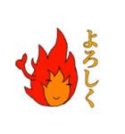 ほのおくん（個別スタンプ：7）