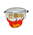 ほのおくん（個別スタンプ：13）