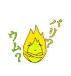 ほのおくん（個別スタンプ：23）