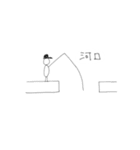 全ての釣り人たちへ（個別スタンプ：3）