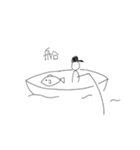 全ての釣り人たちへ（個別スタンプ：5）