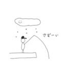 全ての釣り人たちへ（個別スタンプ：12）