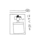 全ての釣り人たちへ（個別スタンプ：15）