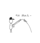全ての釣り人たちへ（個別スタンプ：16）