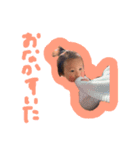 たいげん2（個別スタンプ：5）
