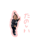 たいげん2（個別スタンプ：6）